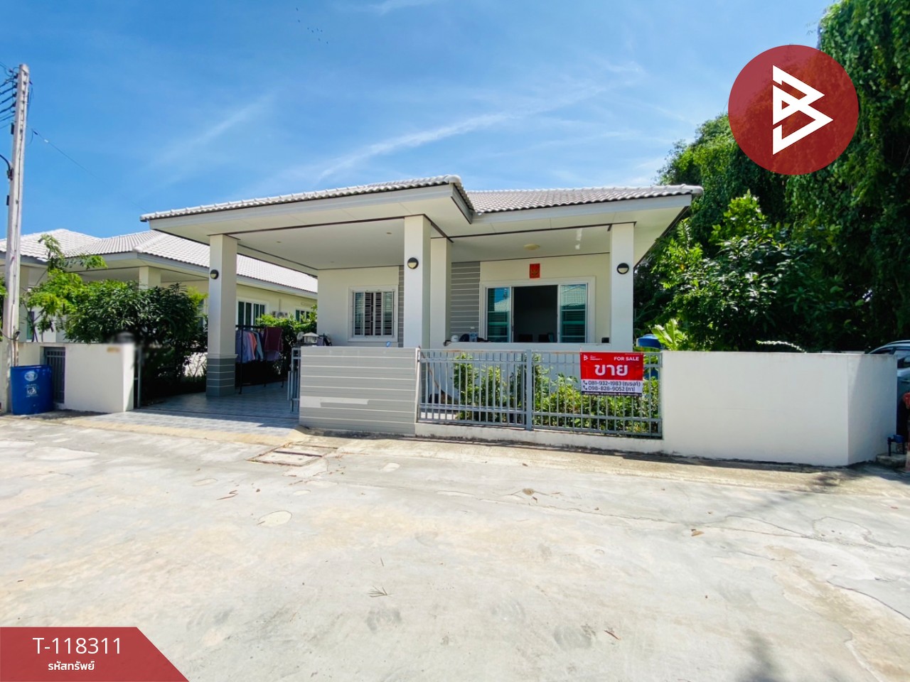 ขายบ้านเดี่ยว หมู่บ้านณัฏฐรียา (Baan Nattariya) ต้นมะม่วง เพชรบุรี