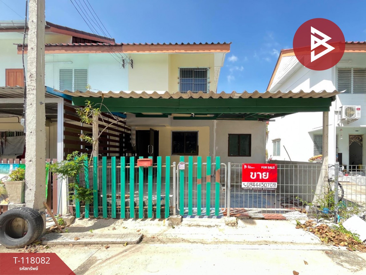 ขายบ้านแฝด หมู่บ้านเอื้ออาทรบางแก้ว สมุทรสงคราม พร้อมอยู่
