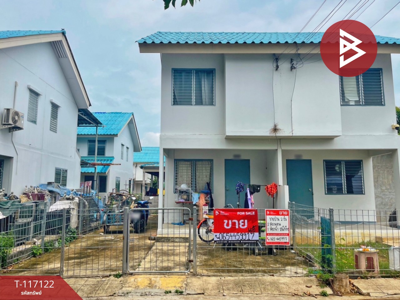 ขายบ้านแฝด หมู่บ้านเอื้ออาทรวังขนาย  ท่าม่วง กาญจนบุรี
