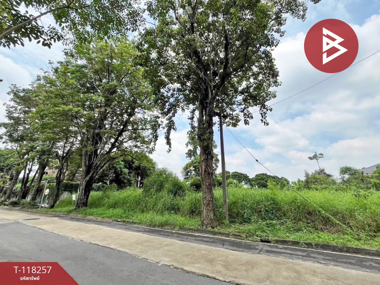 ขายที่ดิน หมู่บ้านนวธานี เสรีไทย 59 บึงกุ่ม กรุงเทพมหานคร