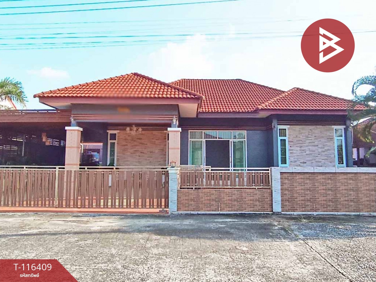 ขายบ้านเดี่ยวชั้นเดียว เนื้อที่ 73.8 ตร.วา ท่าซัก นครศรีธรรมราช