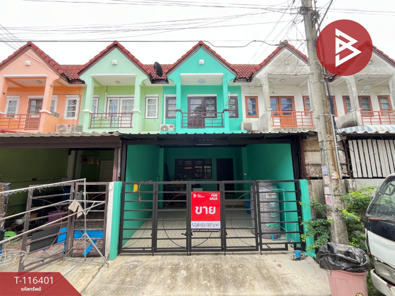 ขายทาวน์เฮ้าส์ หมู่บ้านลลิษา แพรกษา (Baan Larisa Phraeksa) สมุทรปราการ
