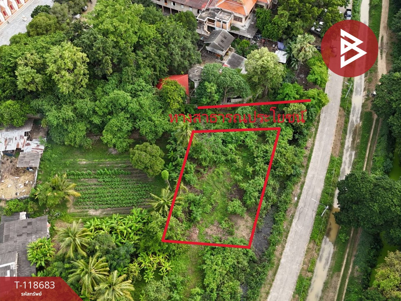 ขายที่ดิน เนื้อที่ 1 งาน 59 ตร.วา ท่ามะกา กาญจนบุรี