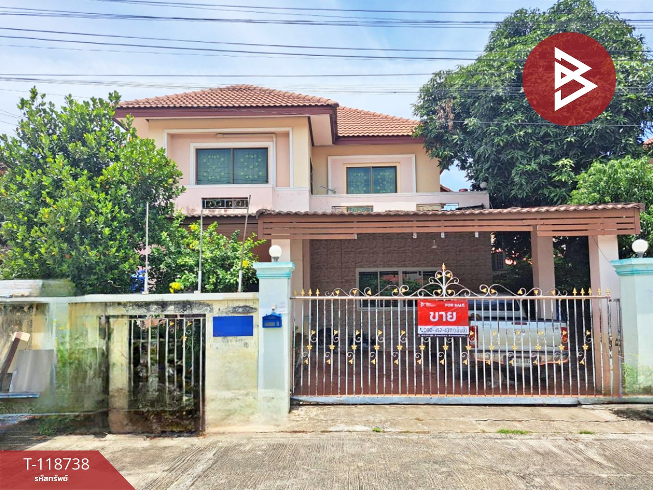 ขายบ้านเดี่ยว หมู่บ้านดีพร้อม 1 (Dee Prom1 Nakhon Sawan) นครสวรรค์