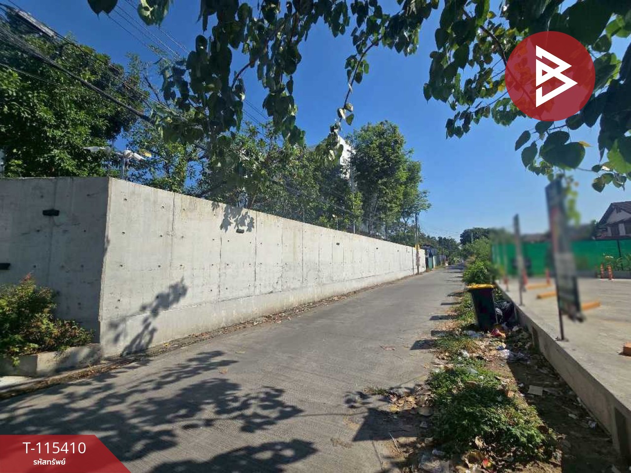 ขายที่ดิน เนื้อที่ 95 ตร.วา บางเขน กรุงเทพมหานคร