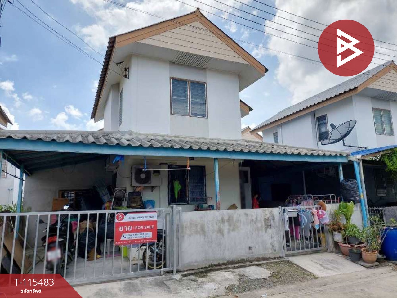 ขายบ้านเดี่ยว หมู่บ้านเอื้ออาทรรังสิตคลอง5/2 ปทุมธานี