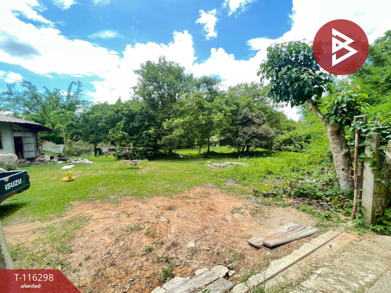 ขายที่ดิน เนื้อที่ 1 ไร่ 1 งาน 87.8 ตร.วา ดอยลาน เชียงราย