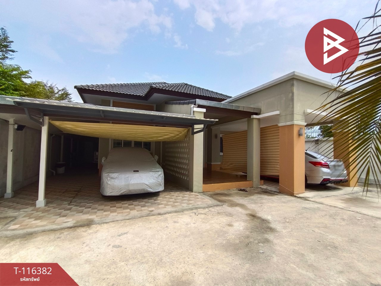 ขายบ้านเดี่ยว ซ.มิตรไมตรี12/1 เนื้อที่ 2 งาน หนองจอก กรุงเทพมหานคร