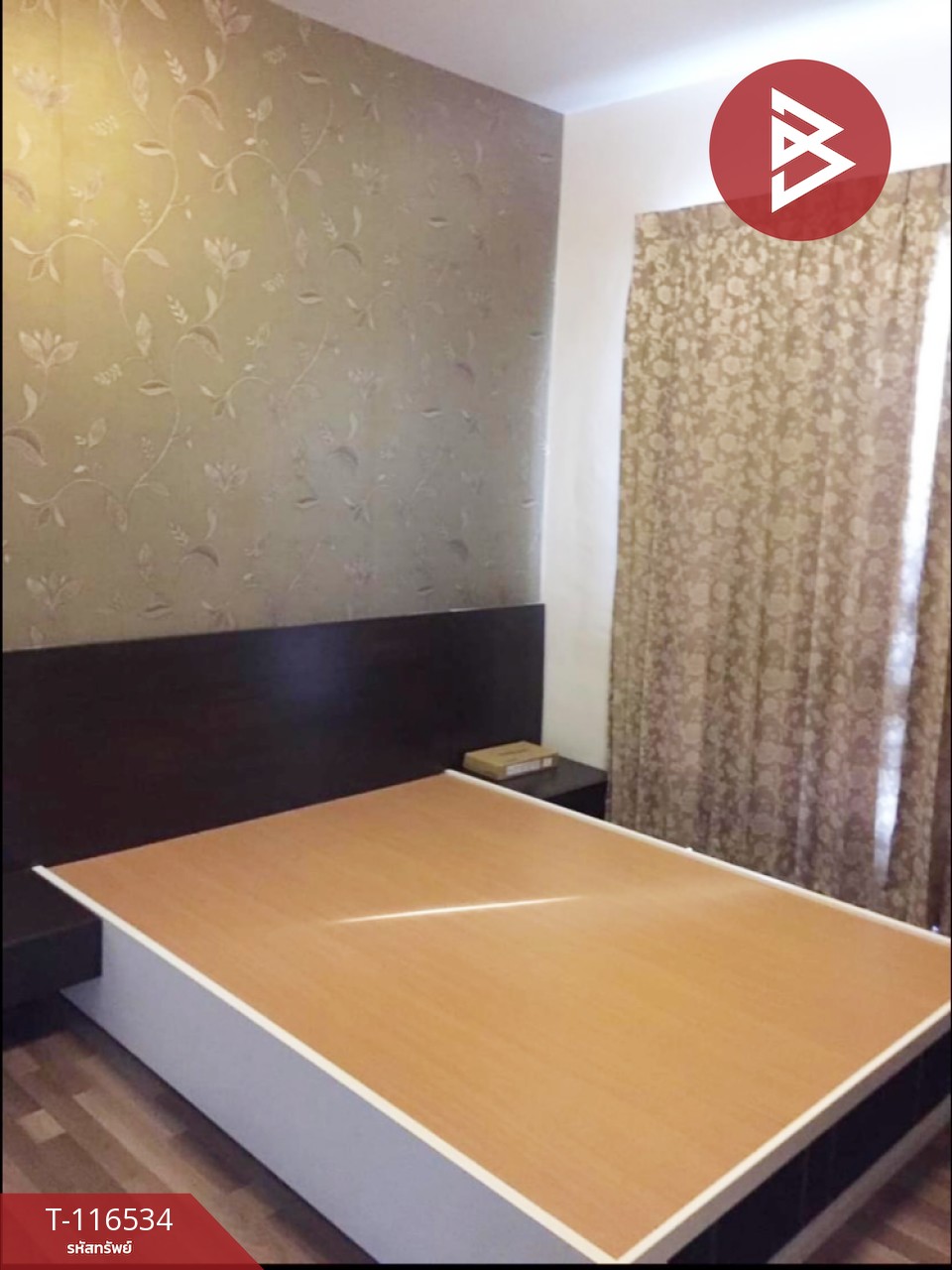ขายคอนโด สมาร์ท ซี อ่อนนุช (Smart Z Onnuch) กรุงเทพมหานคร