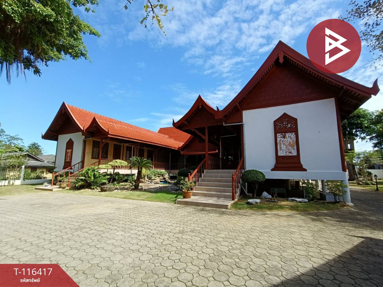 ขายบ้านเดี่ยวสไตล์พูลวิลล่า เนื้อที่ 1 ไร่ 3 งาน 64.8 ตร.วา บางกะจะ จันทบุรี