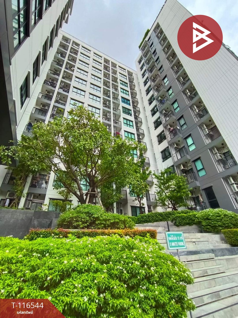 ขายคอนโดมิเนียม เอพพิโซด พหลฯ-สะพานใหม่ (Episode Stylish Condo) บางเขน กรุงเทพมหานคร