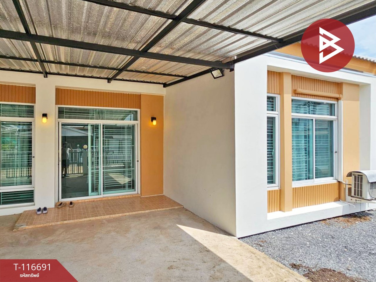 ขายบ้านเดี่ยว โครงการบ้านสวนพฤกษา เดอะคอร์เนอร์ ศรีมหาโพธิ ปราจีนบุรี