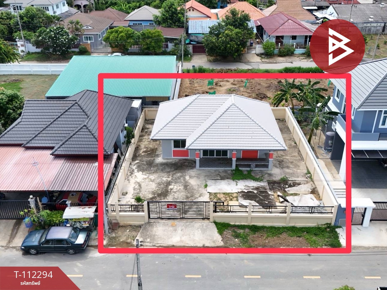 ขายบ้านเดี่ยว หมู่บ้านรุ่งเรือง ท่ามะกา กาญจนบุรี