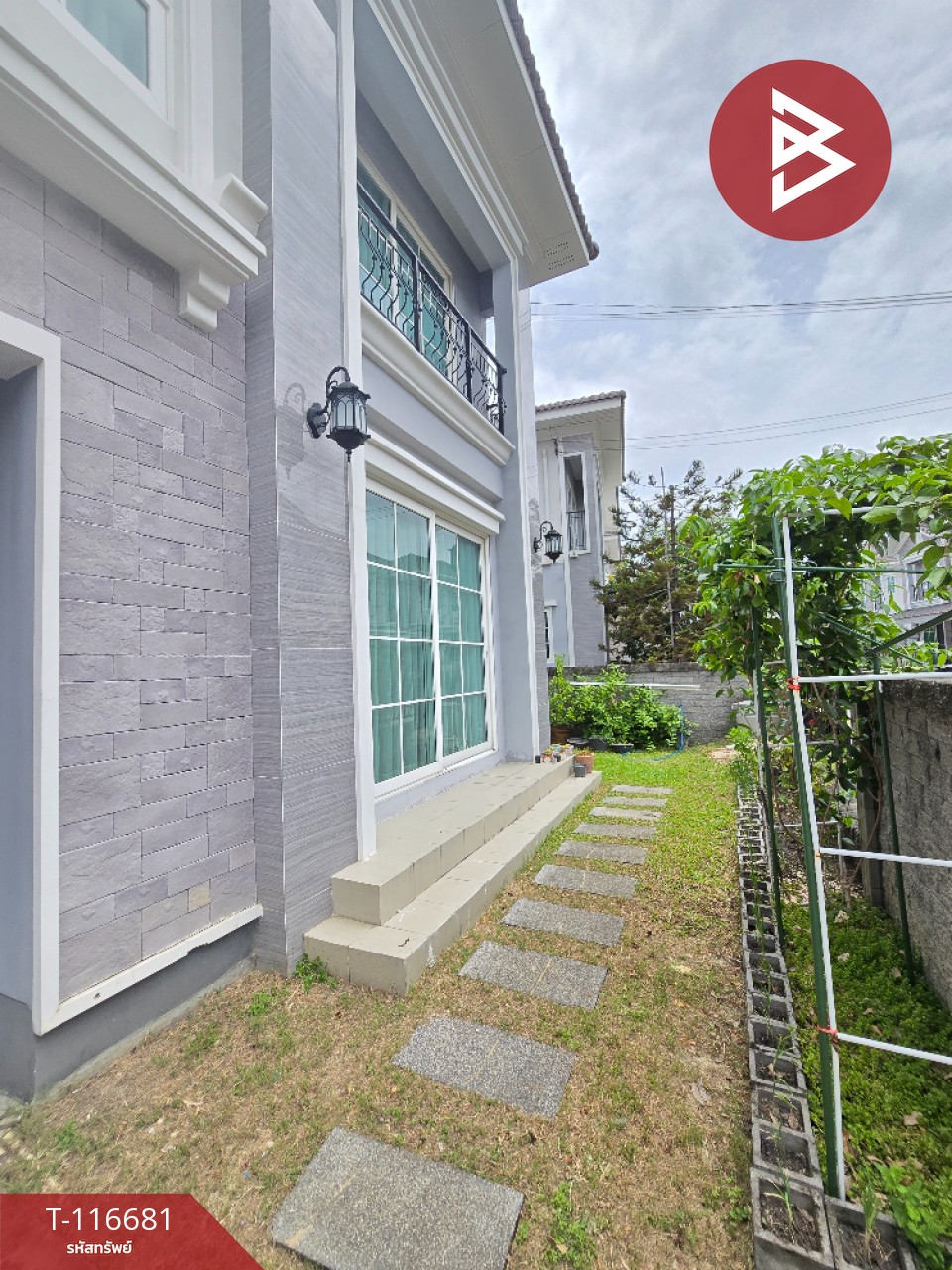 ขายบ้านเดี่ยว หมู่บ้านโกลเด้น นีโอ รามอินทรา-วงแหวน กรุงเทพมหานคร
