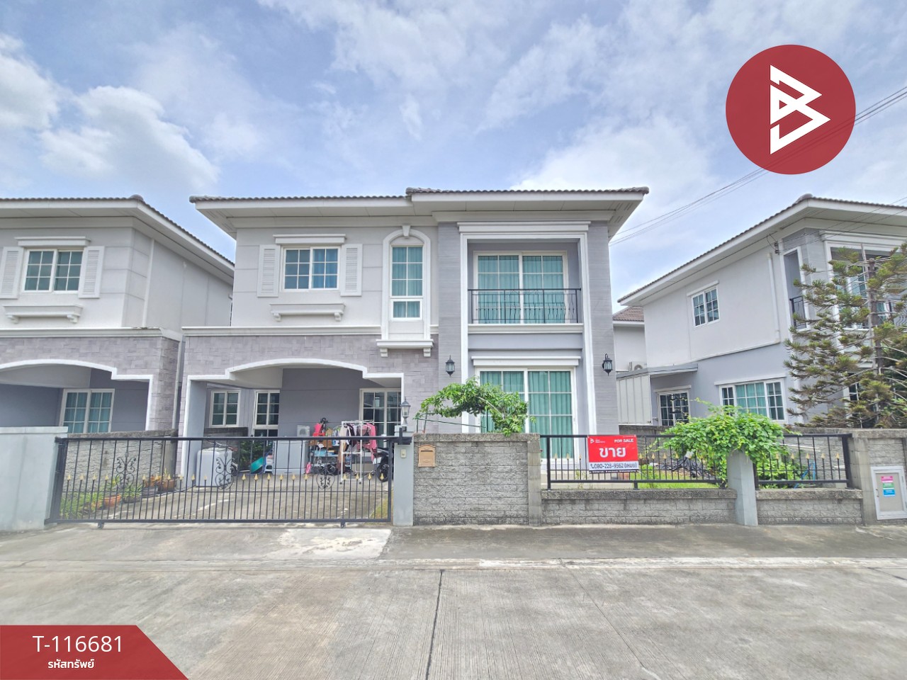 ขายบ้านเดี่ยว หมู่บ้านโกลเด้น นีโอ รามอินทรา-วงแหวน กรุงเทพมหานคร