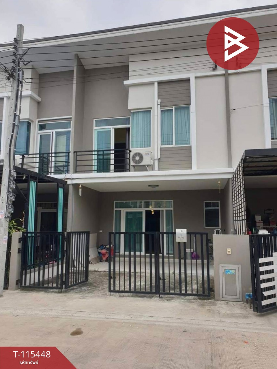ขายทาวน์เฮ้าส์ หมู่บ้านกัสโต้ วงแหวน-พระราม5 (Gusto Wongwaen-Rama5) บางใหญ่ นนทบุรี