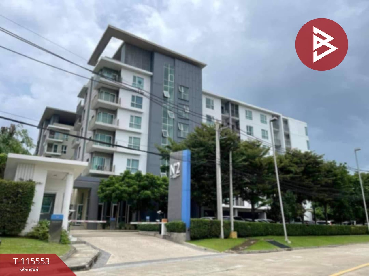 ขายคอนโด นอร์ท4 เชียงใหม่ (North4 Chiang Mai) เชียงใหม่
