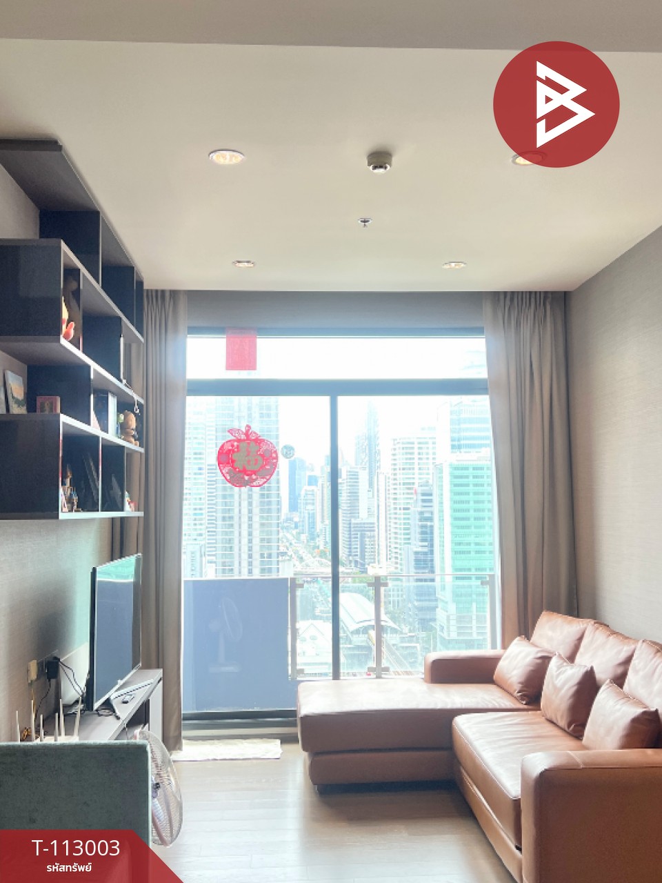 ขายคอนโด เดอะดิโพลแมท สาทร (The Diplomat Sathorn) กรุงเทพมหานคร