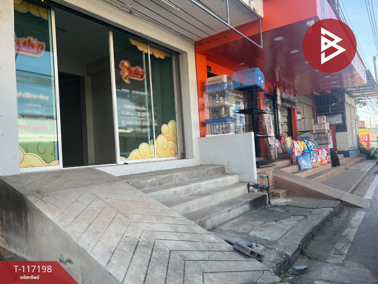 ขายอาคารพาณิชย์ เนื้อที่ 16.7 ตร.วา ในเมือง ชัยภูมิ