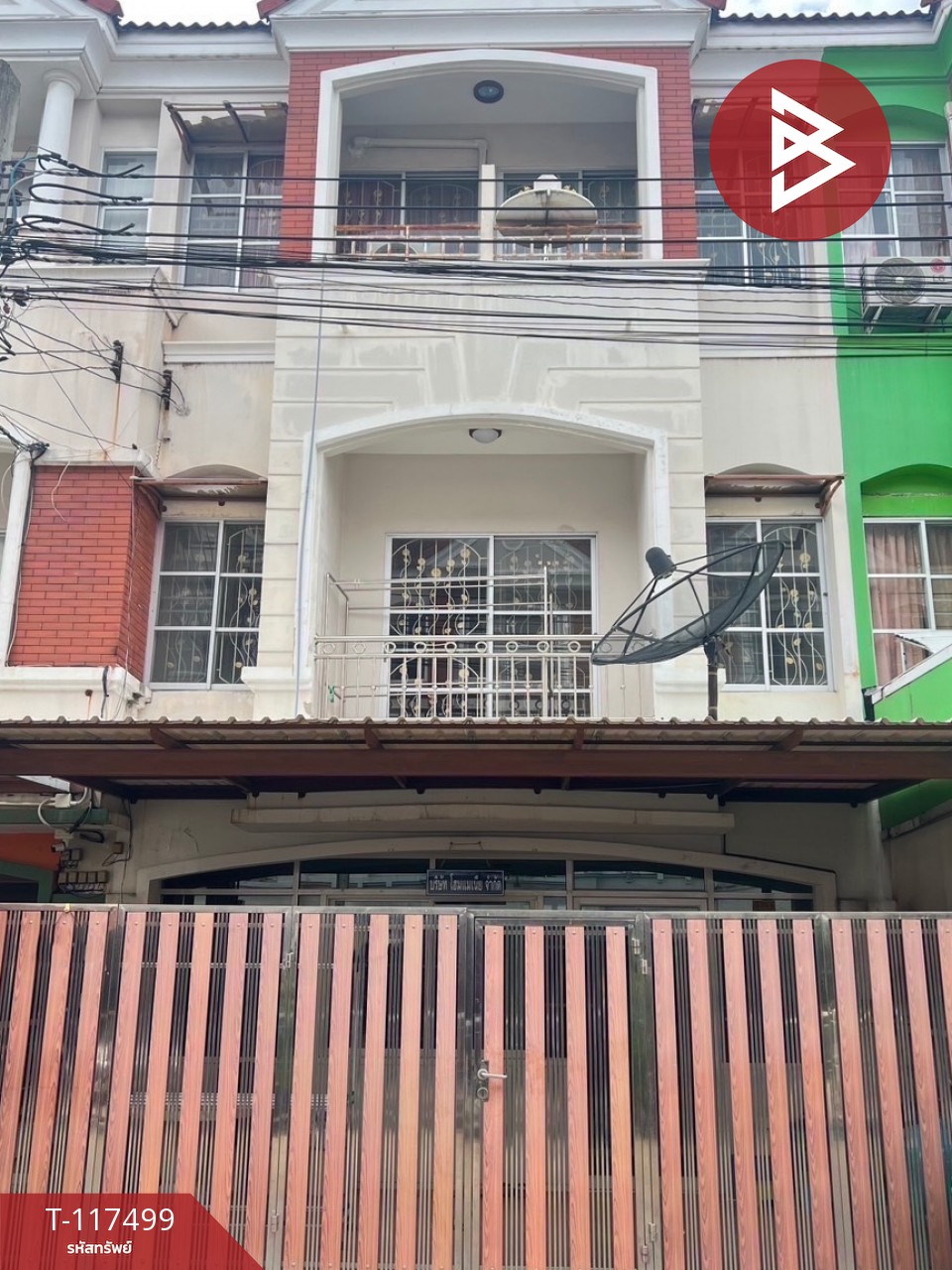 ขายทาวน์โฮม 3 ชั้น หมู่บ้านไดมอนด์แกรนด์วิลล์ นวลจันทร์ กรุงเทพฯ