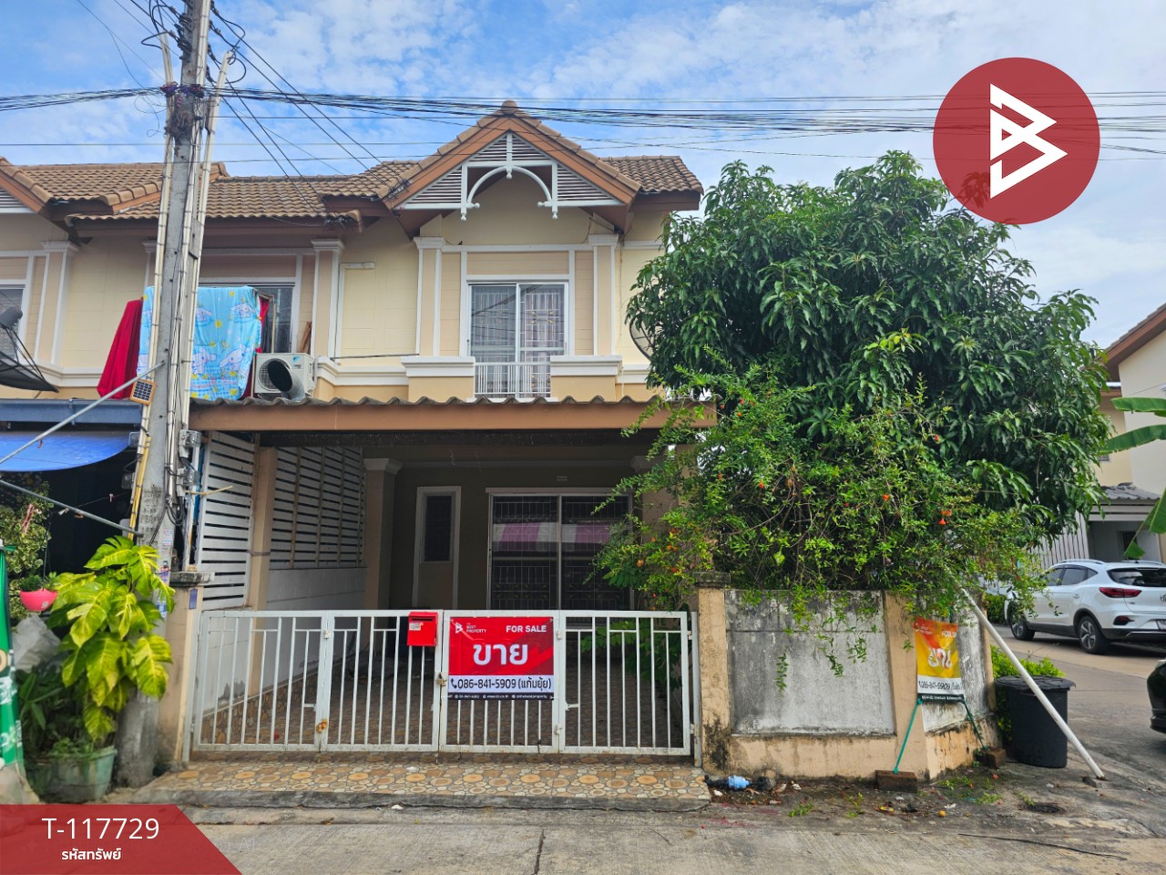 ขายทาวน์เฮ้าส์ หมู่บ้านวนัญญากรีนเพลส (Wananya Greenplace) พานทอง ชลบุรี
