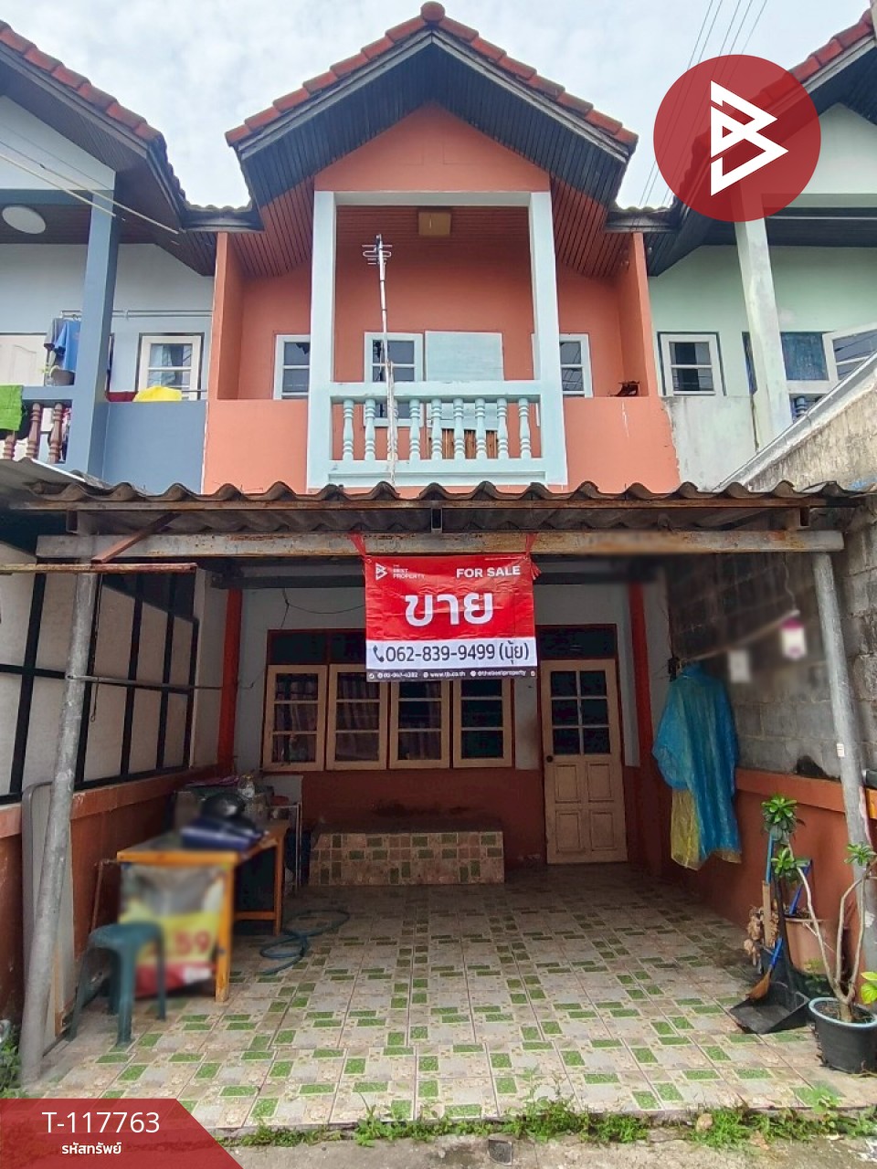 ขายทาวน์เฮ้าส์ เนื้อที่ 14 ตารางวา สามพราน นครปฐม