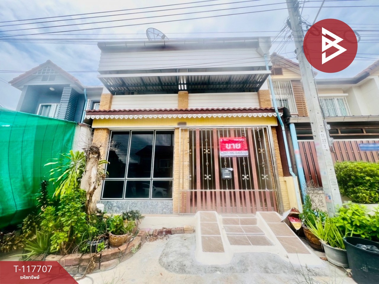 ขายทาวน์เฮ้าส์ หมู่บ้านพิศาล โครงการ 16 (Baan Pisan Project 16) บางขุนเทียน กรุงเทพมหานคร