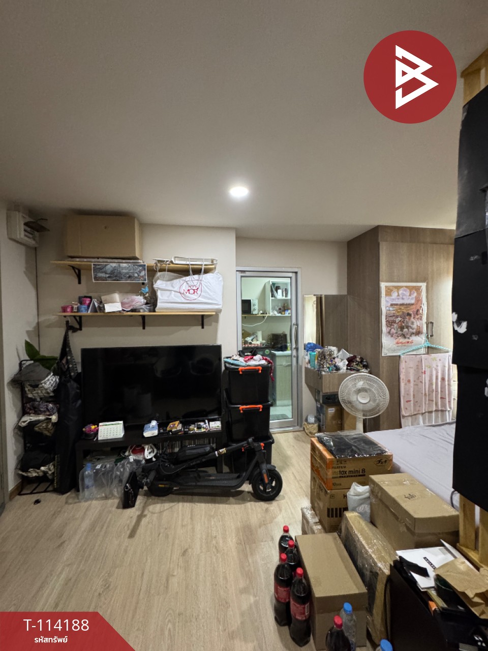 ขายคอนโด บี คอนโด พหลโยธิน (Be Condo Phaholyothin) ปทุมธานี