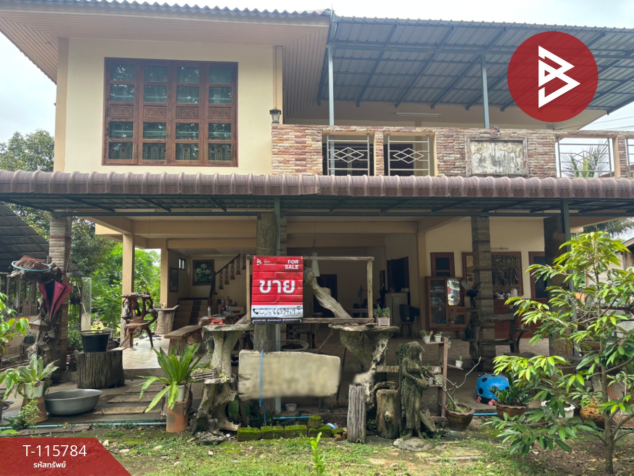ขายบ้านเดี่ยว เนื้อที่ 1 งาน 53 ตร.วา งิ้วงาม อุตรดิตถ์