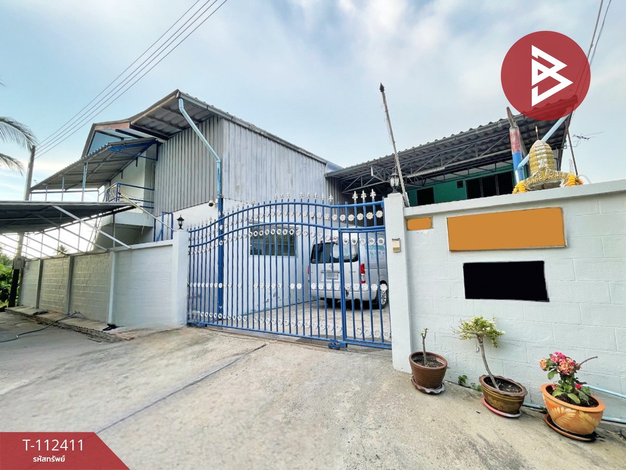 ขายโรงงานผลิตเครื่องสำอาง เนื้อที่ 1 งาน 48 ตร.วา บ้านแพ้ว สมุทรสาคร