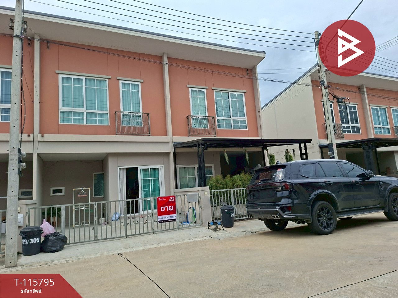 ขายทาวน์เฮ้าส์ หมู่บ้านชวนชื่นทาวน์ รังสิต-คลอง3 (Chuan Chuen Town Rangsit-Klong3) ปทุมธานี