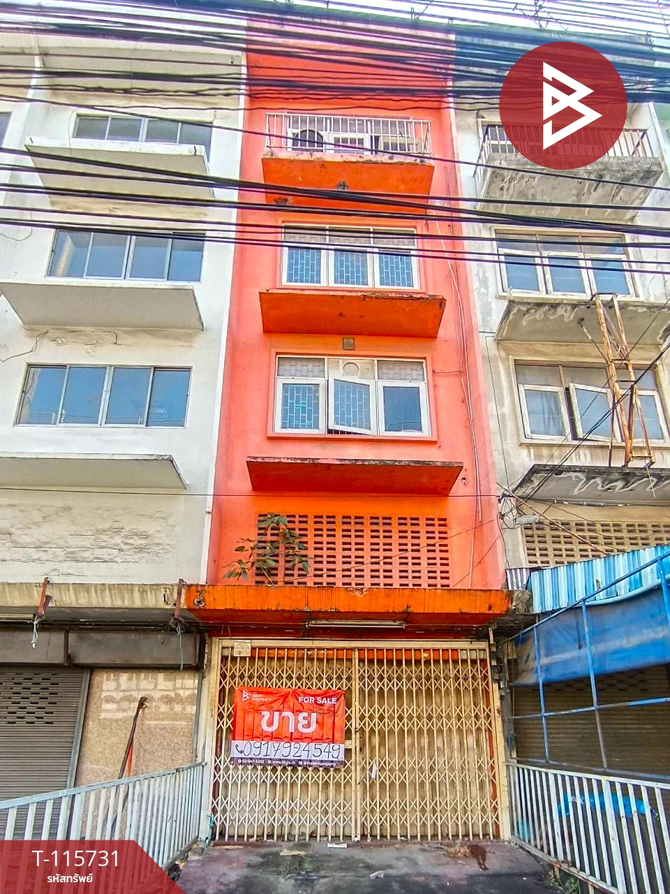 ขายอาคารพาณิชย์ เนื้อที่ 20 ตร.วา สำโรงเหนือ สมุทรปราการ
