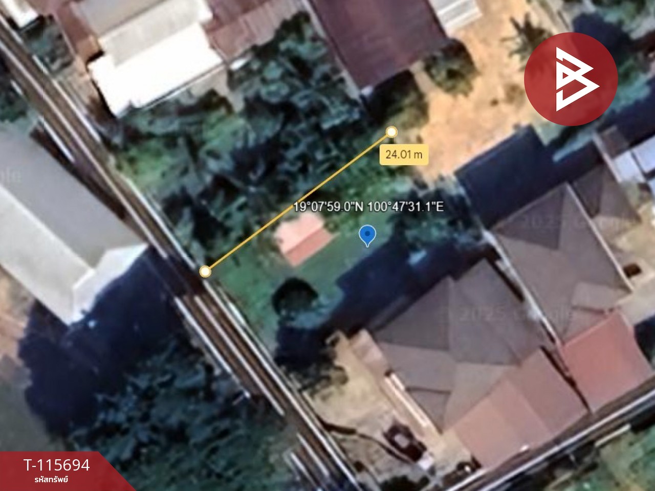 ขายที่ดิน เนื้อที่ 70 ตร.วา ท่าวังผา น่าน