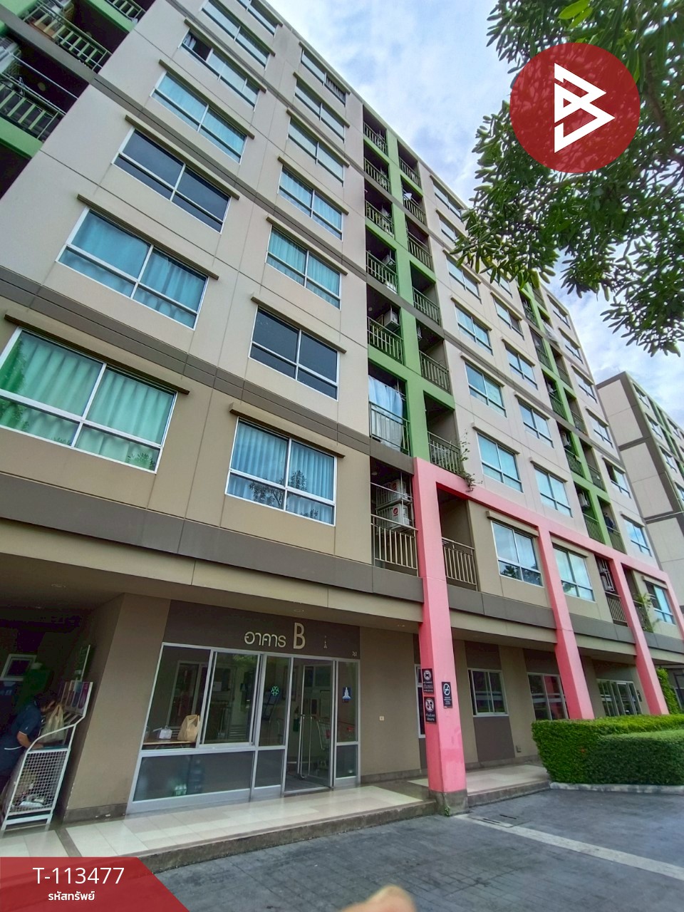 ขายคอนโดมิเนียม ลุมพินี วิลล์ สุขุมวิท76-แบริ่งสเตชั่น (Lumpini Ville Sukhumvit76-Barring Station) สมุทรปราการ