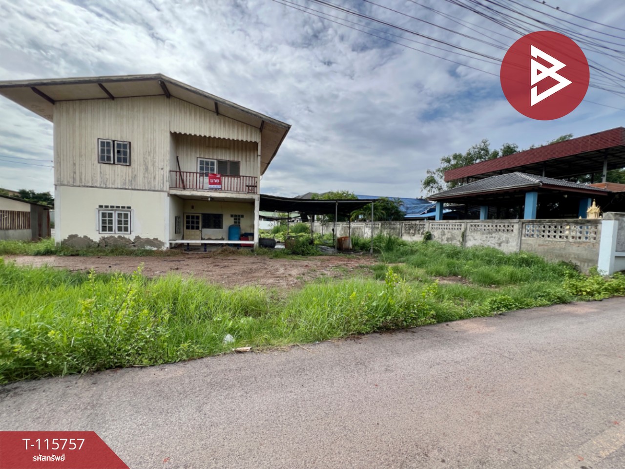 ขายที่ดินพร้อมสิ่งปลูกสร้าง เนื้อที่ 1 ไร่ 3 งาน 50.9 ตร.วา แหลมใหญ่ สมุทรสงคราม