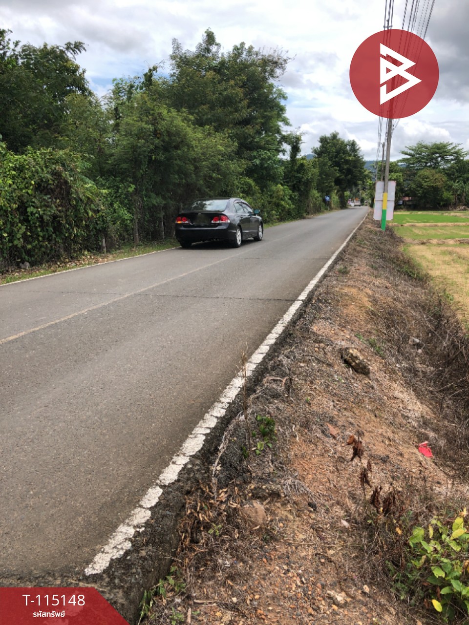 ขายที่ดิน เนื้อที่ 1 ไร่ 56 ตร.วา ลับแล อุตรดิตถ์
