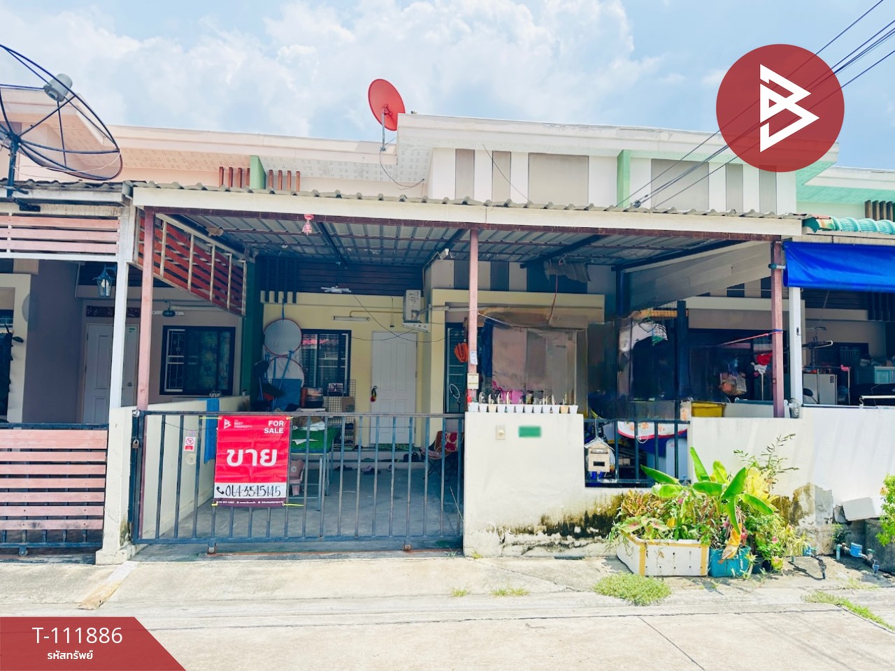 ขายทาวน์เฮ้าส์ หมู่บ้านเอสซีวิลเลจ ปลวกแดง-วังตาผิน3 ปลวกแดง ระยอง
