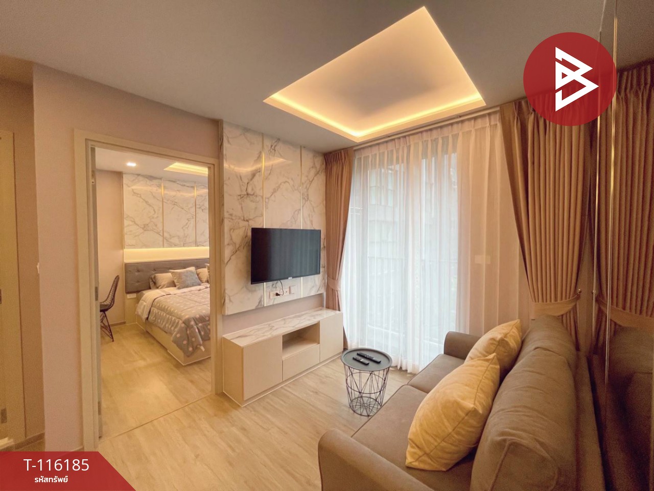 ขายคอนโดมิเนียม เคนซิงตัน ระยอง1 (Kensington Rayong1) พร้อมเข้าอยู่