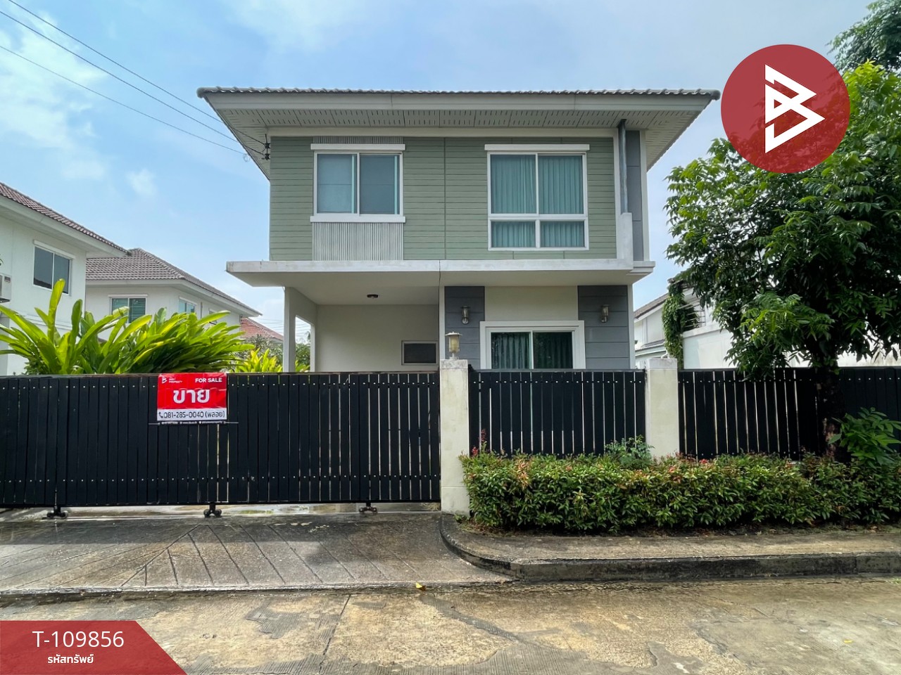 ขายบ้านเดี่ยว หมู่บ้านเพอร์เฟคพาร์ค ร่มเกล้า-สุวรรณภูมิ เฟส 2 กรุงเทพมหานคร