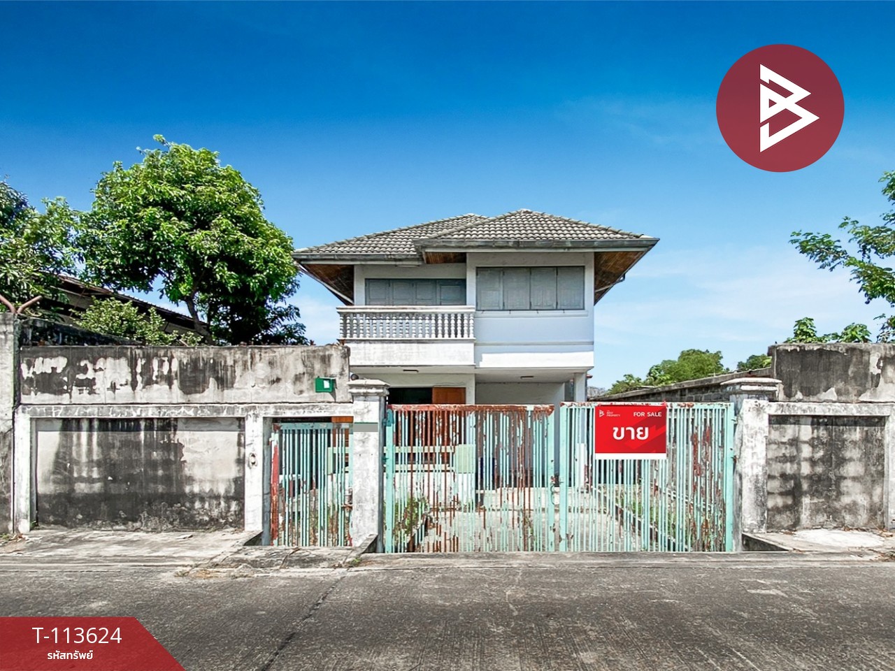 ขายบ้านเดี่ยว 2 ชั้น เนื้อที่ 50 ตร.ว ปากเกร็ด นนทบุรี