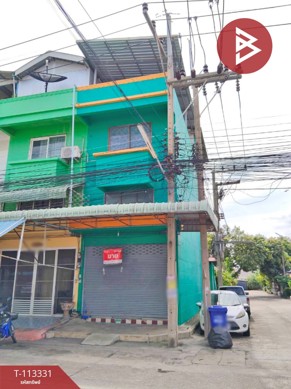 ขายอาคารพาณิชย์ หมู่บ้านศุภมงคล สามพราน นครปฐม