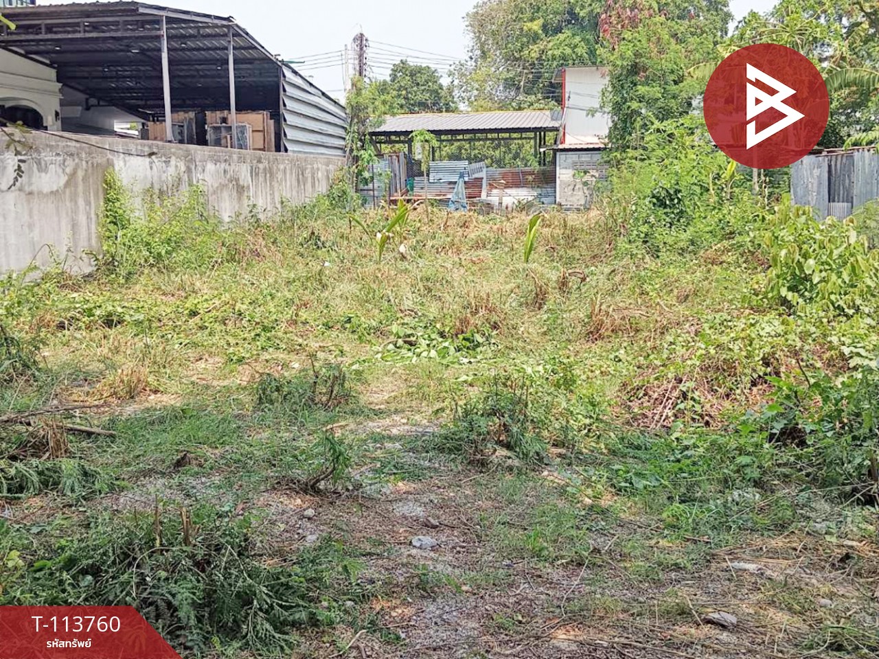 ขายที่ดิน เนื้อที่ 75 ตร.วา แสนสุข ชลบุรี
