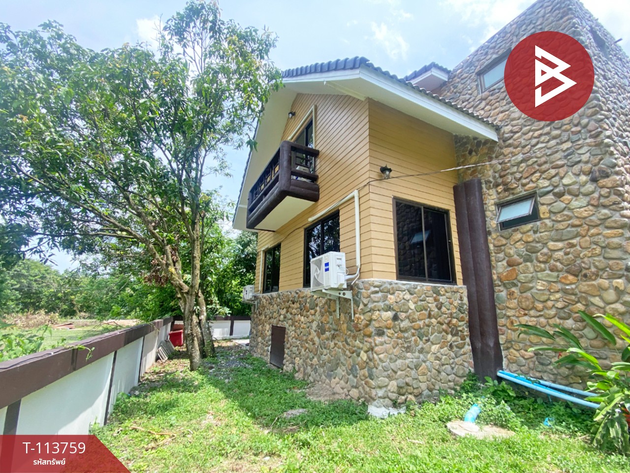 ขายบ้านเดี่ยวพร้อมที่ดิน เนื้อที่ 1 งาน 10 ตร.วา สาริกา นครนายก