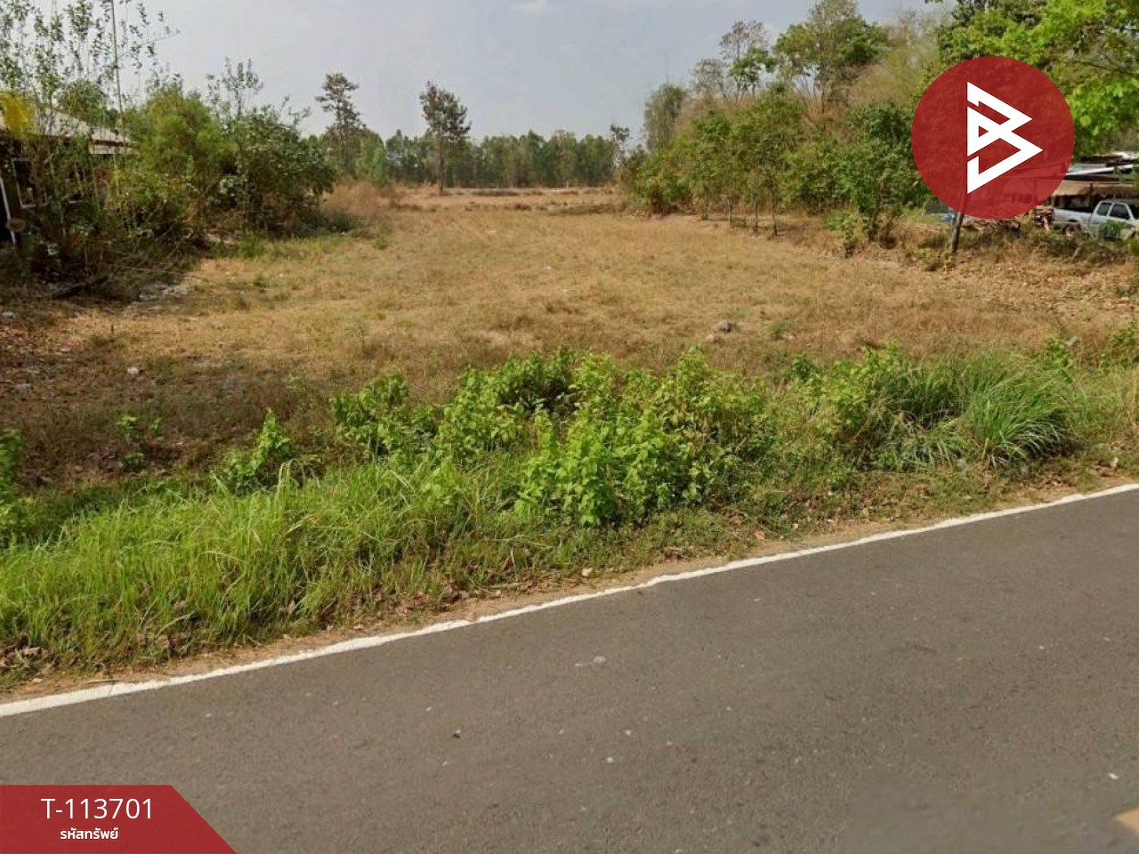 ขายที่ดิน เนื้อที่ 11 ไร่ 1 งาน 24.2 ตร.วา พิบูลมังสาหาร อุบลราชธานี