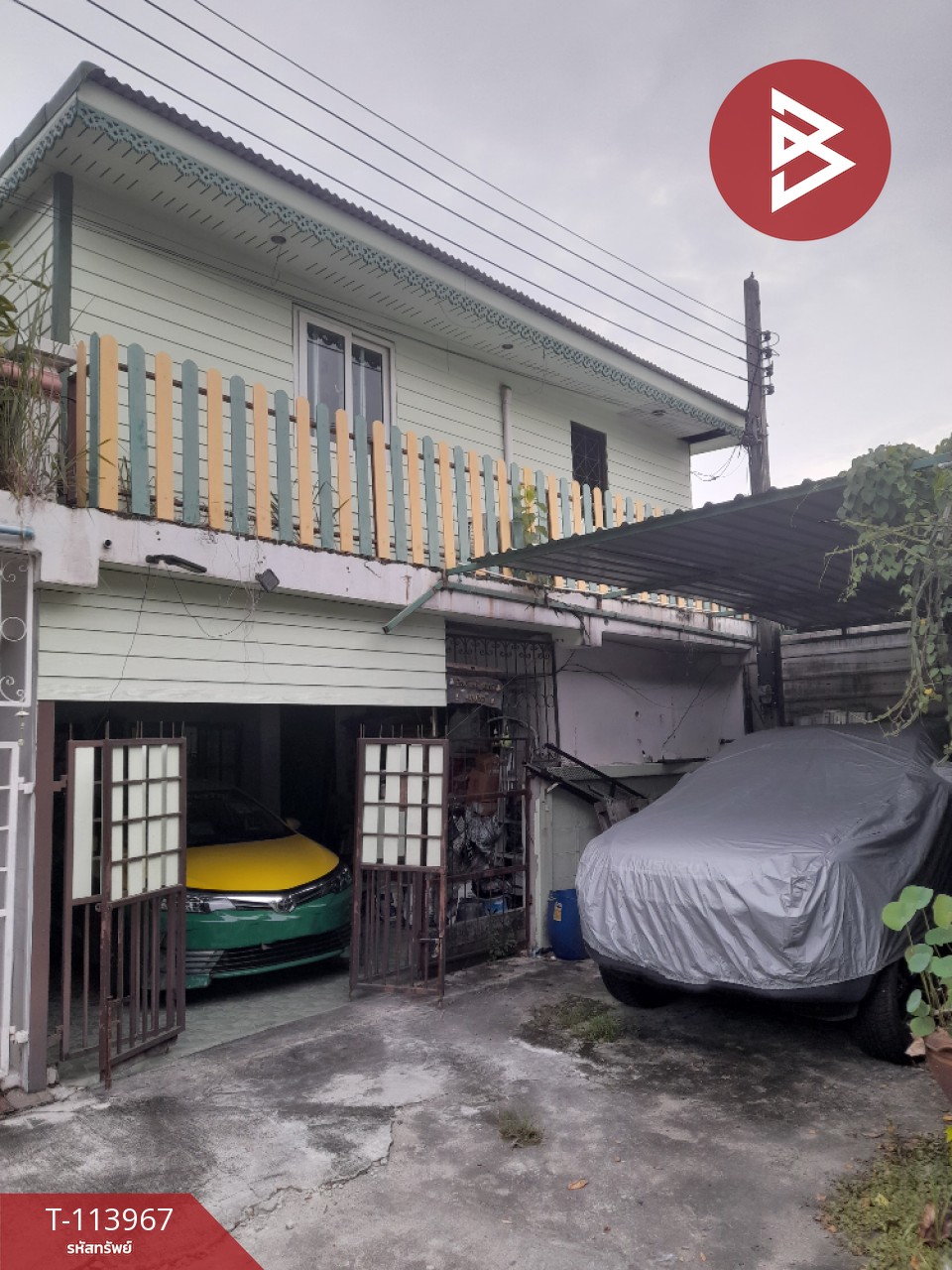 ขายทาวน์เฮ้าส์ หมู่บ้านทานตะวัน ศรีนครินทร์ สำโรงเหนือ สมุทรปราการ
