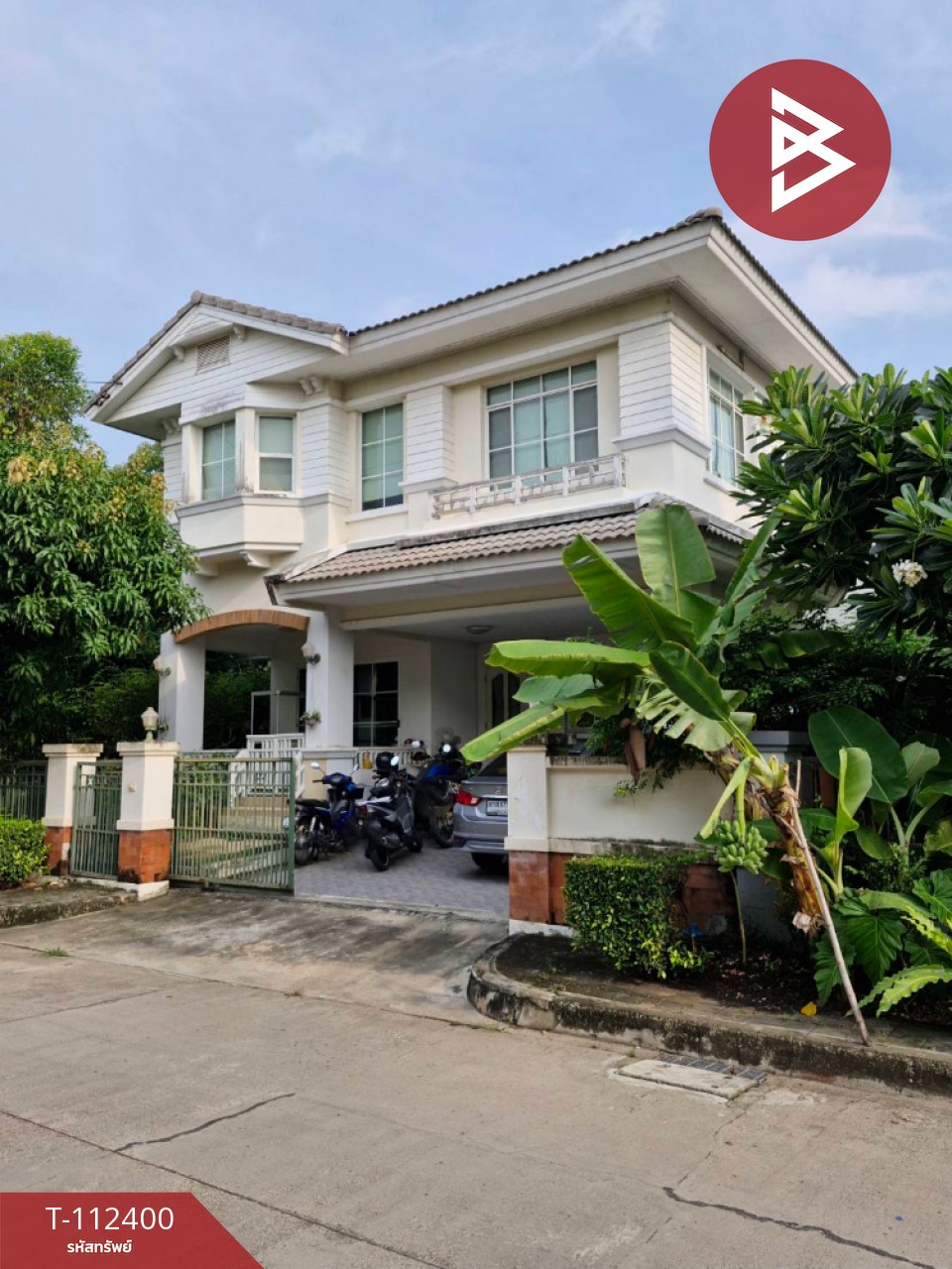 ขายบ้านเดี่ยว หมู่บ้านมัณฑนา อ่อนนุช-วงแหวน (Manthana Onnut-Wongwaen) ประเวศ กรุงเทพมหานคร