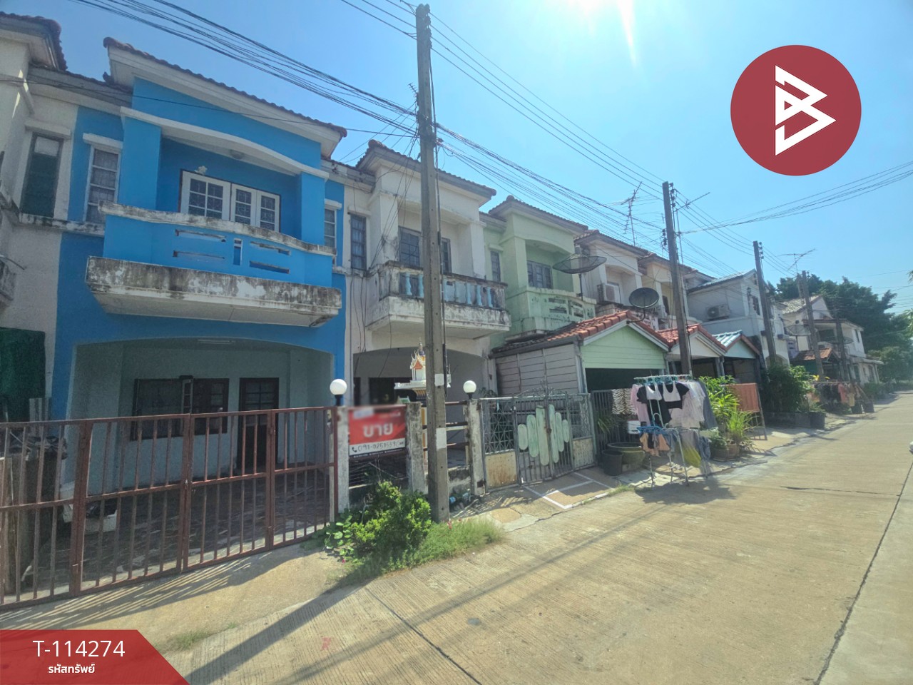 ขายทาวน์เฮ้าส์ หมู่บ้านสำราญชัยนิเวศน์ (Samsanchai Niwet) หนองแค สระบุรี