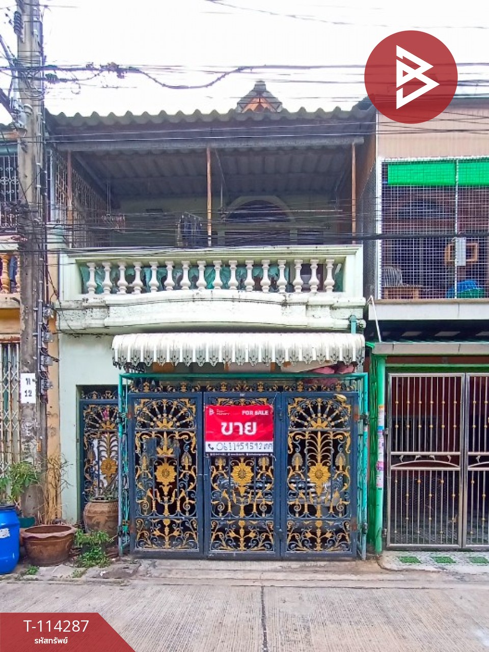 ขายทาวน์เฮ้าส์ หมู่บ้านส่องแสงวิลล่า บางแค กรุงเทพมหานคร