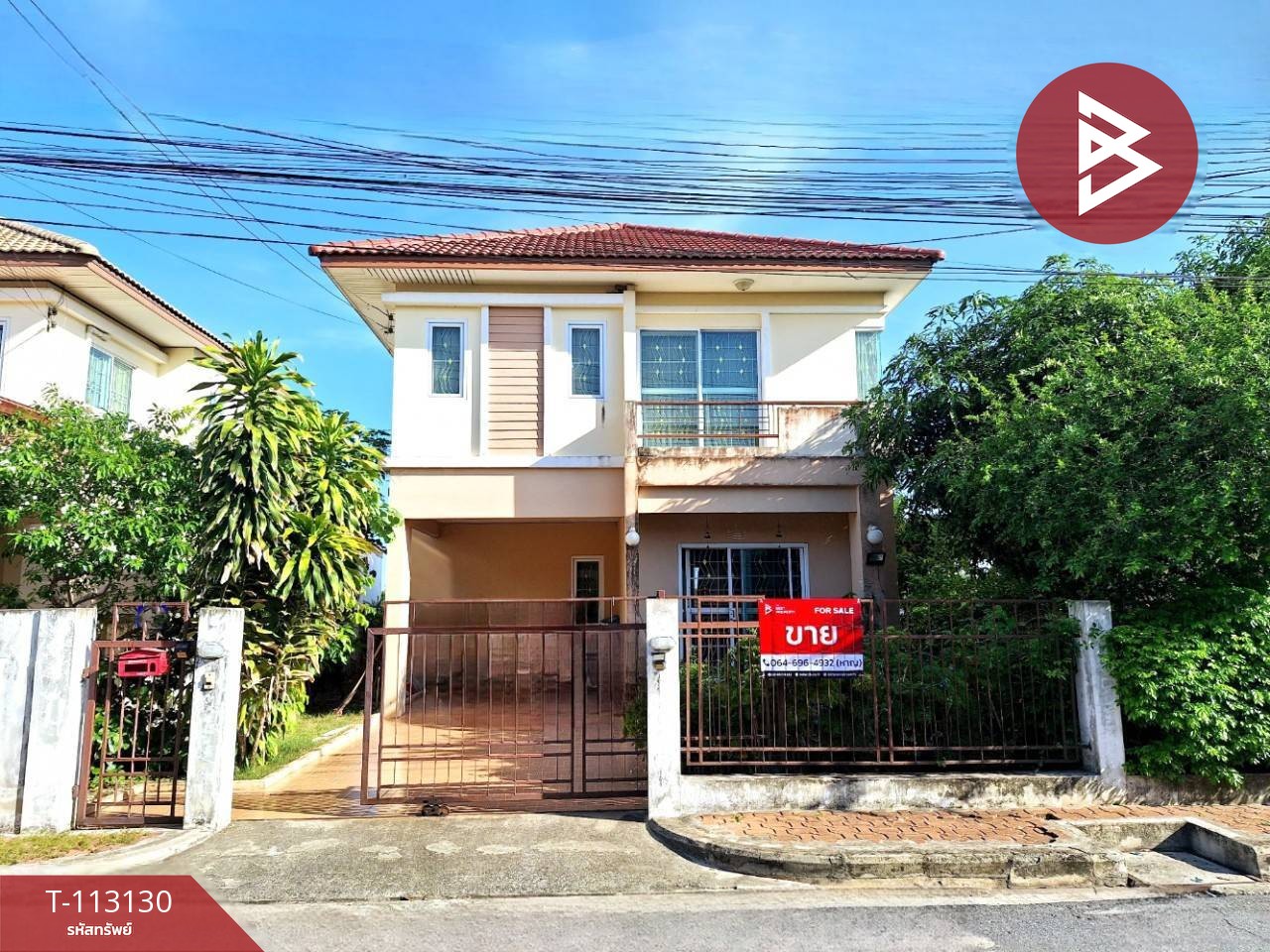 ขายบ้านเดี่ยว หมู่บ้านเคซีพาร์ควิลล์3 หทัยราษฎร์34/1 คลองสามวา กรุงเทพมหานคร