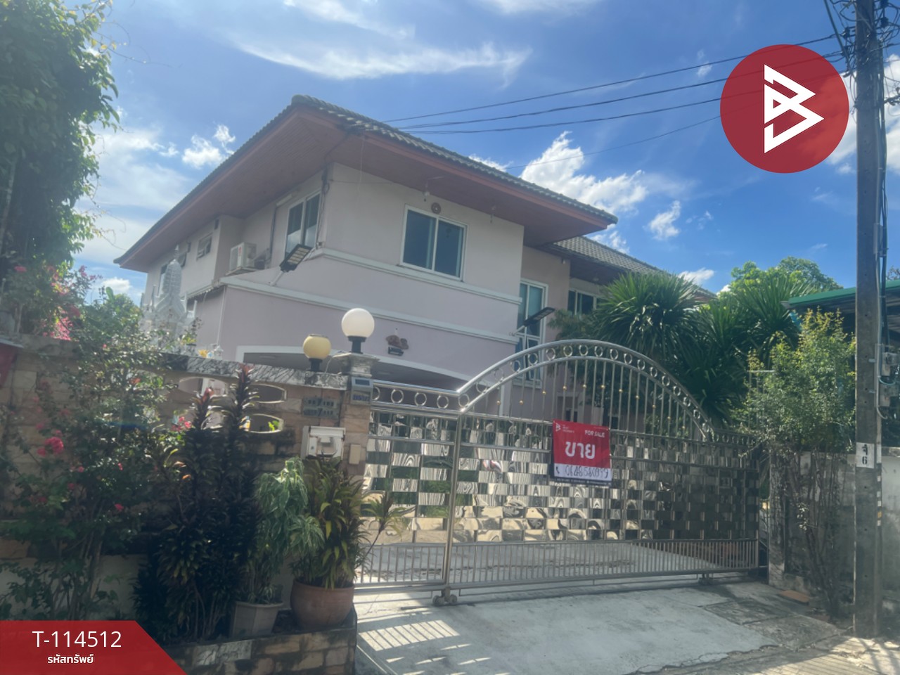 ขายบ้านเดี่ยว หมู่บ้านทองสถิตย์วิลล่า5 (Thong Sathit Villa5) กรุงเทพมหานคร